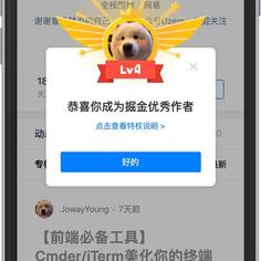 JowayYoung于2019-09-12 10:33发布的图片
