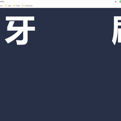 陈大鱼头于2019-09-12 12:34发布的图片