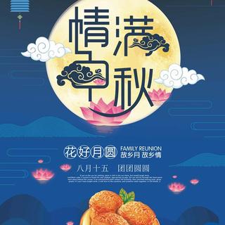 陈大鱼头于2019-09-12 12:34发布的图片