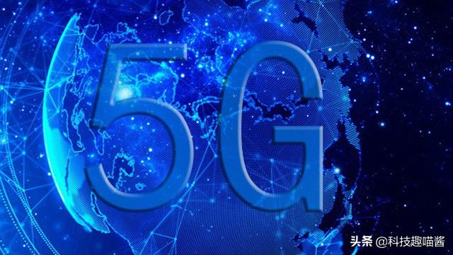 想要从4G升级到5G，到底是换卡还是换手机？