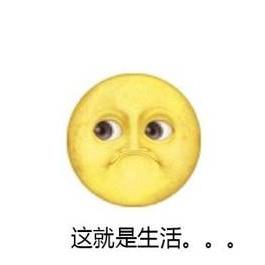 Kled于2019-09-12 14:06发布的图片