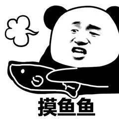 汪开心心于2019-09-12 14:58发布的图片