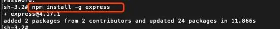 安装express.png