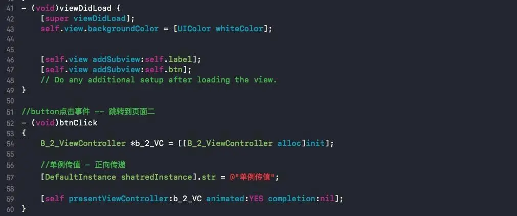 BViewController类