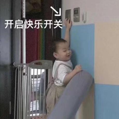 Lambda_于2019-09-13 10:34发布的图片