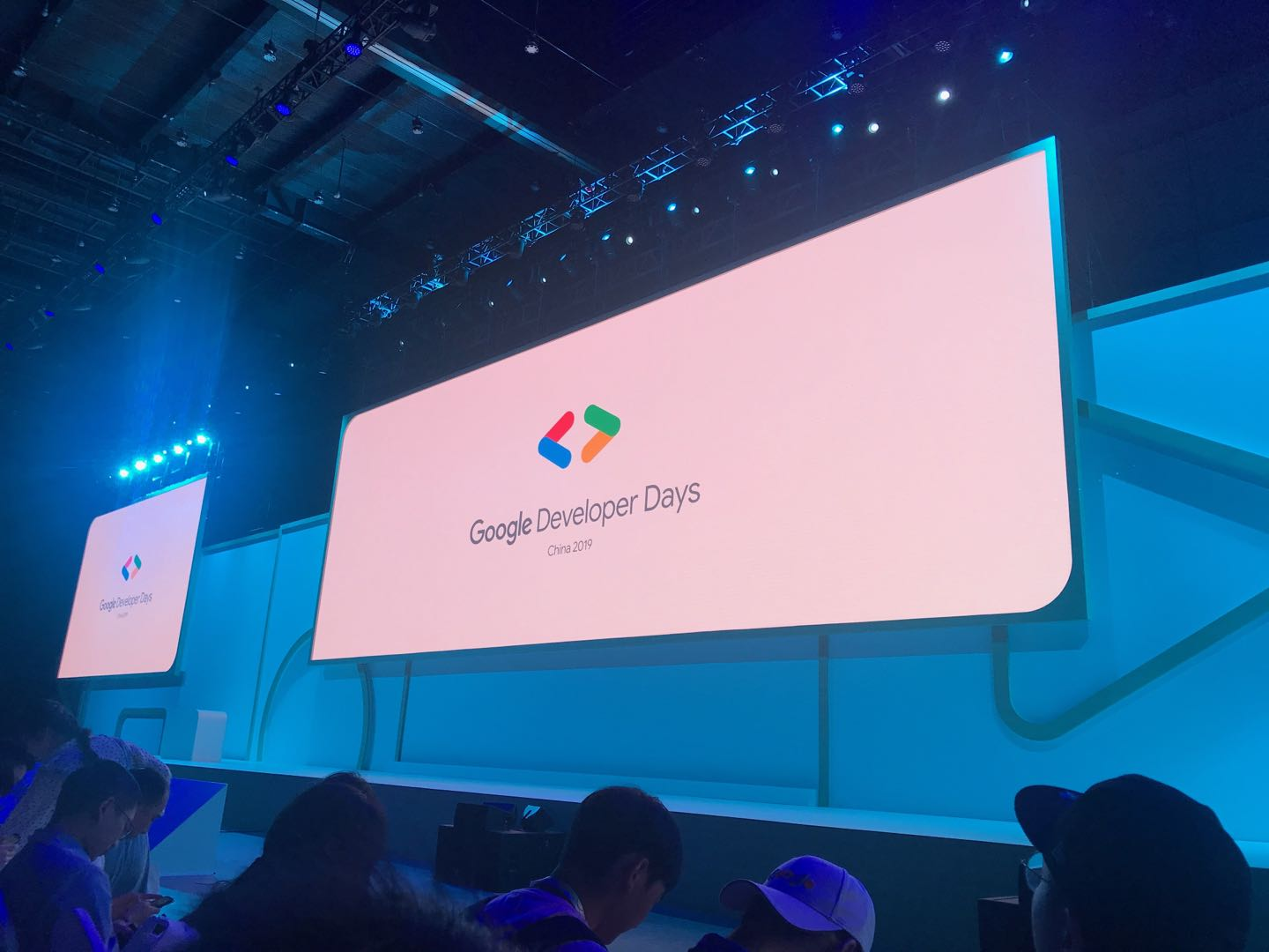 2019.09.10 摄于上海世博中心 GDD 开幕主旨演讲