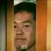 我只有三块钱于2019-09-13 15:42发布的图片