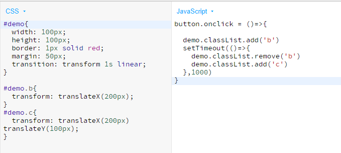 transform实现多关键帧动画