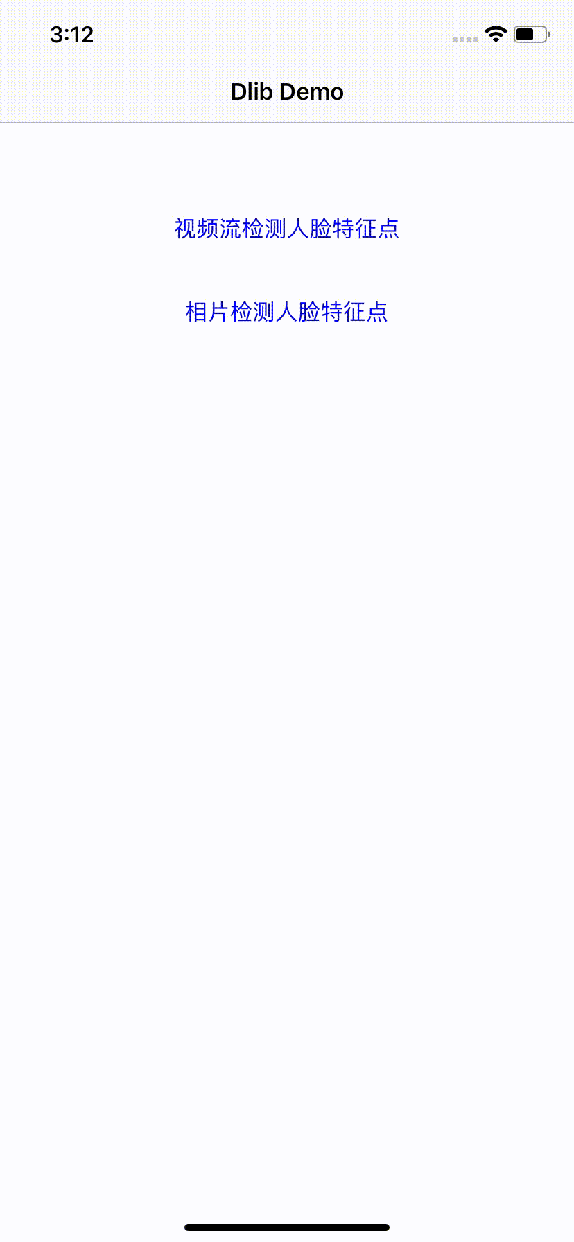 Use Dlib to detect key points of face on iOS - Moment For Technology