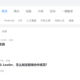 OrionZephyr于2019-09-14 23:20发布的图片