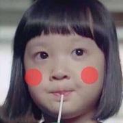 迷人的小可爱的个人资料头像