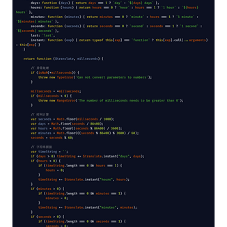 w2ly于2019-09-15 10:12发布的图片