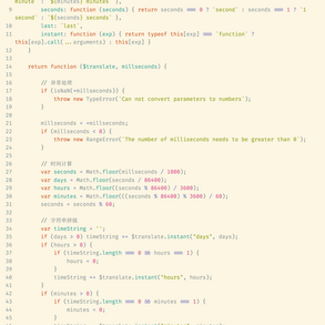w2ly于2019-09-15 10:34发布的图片