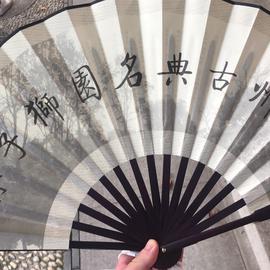 z_bw于2019-09-15 15:34发布的图片