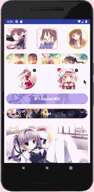 CoorChice于2019-09-15 19:10发布的图片