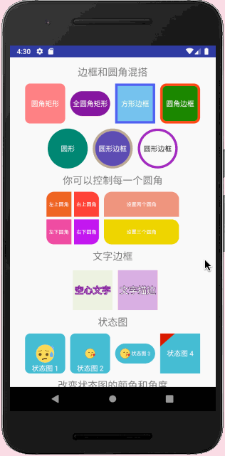 CoorChice于2019-09-15 19:10发布的图片