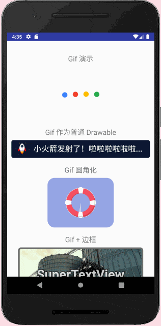 CoorChice于2019-09-15 19:10发布的图片