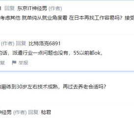 bfce4f00d08811eaab8b232a36dbdaa8于2019-09-15 22:57发布的图片