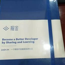 LTFA于2019-09-16 10:11发布的图片