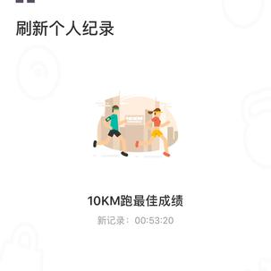 珈蓝白塔于2019-09-16 10:18发布的图片