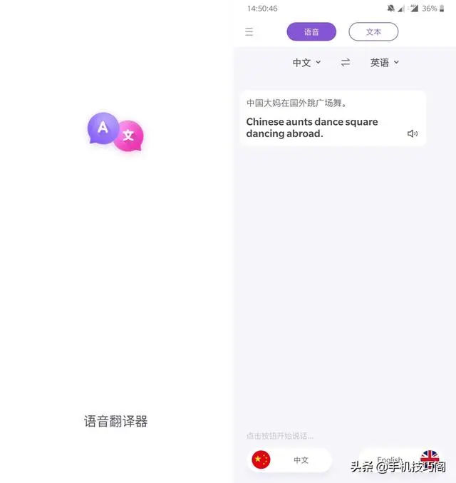 原来大神都是这样清理垃圾的，难怪随便就有十几个G，终于学到了