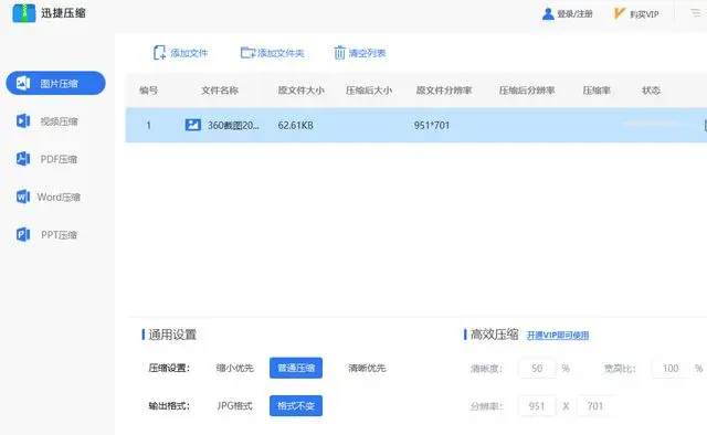 1分钟教你将手机照片、视频保存到U盘，省一大半内存又提高安全性