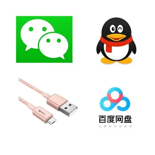 1分钟教你将手机照片、视频保存到U盘，省一大半内存又提高安全性