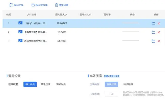 1分钟教你将手机照片、视频保存到U盘，省一大半内存又提高安全性