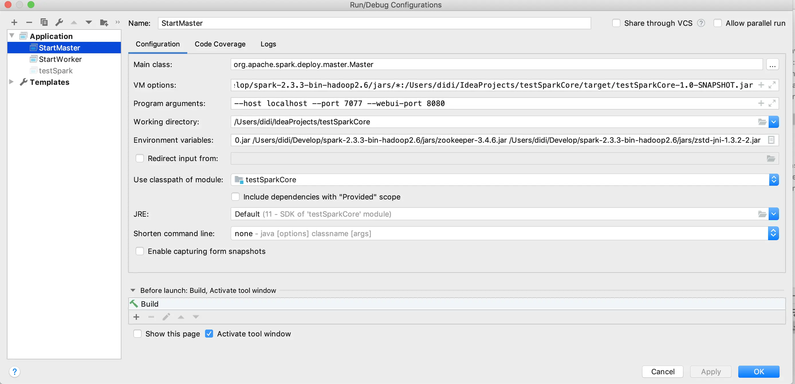 run Application配置