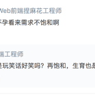 willsasasdasdasdsa于2019-09-16 16:42发布的图片