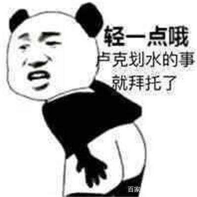 已注销于2019-09-16 17:00发布的图片