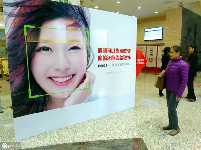 工程上的图像检索技术基础概述