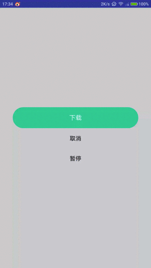360downSimple.gif