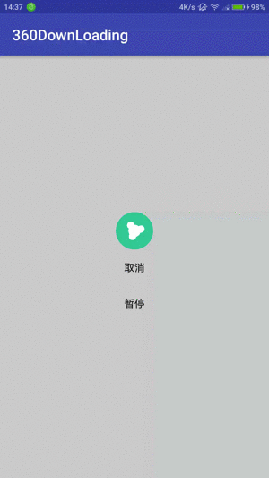 完善后的效果图.gif