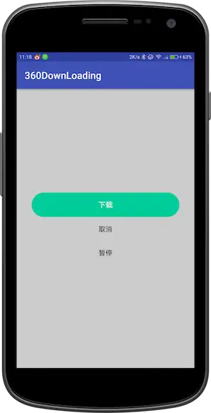 normal状态.png