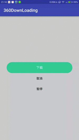 修改loading状态下的运动点最高点和最低点.gif