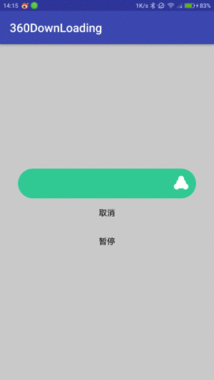load效果图.gif