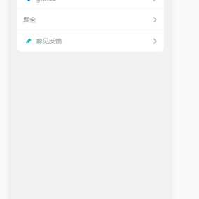 MartinYin于2019-09-16 22:34发布的图片