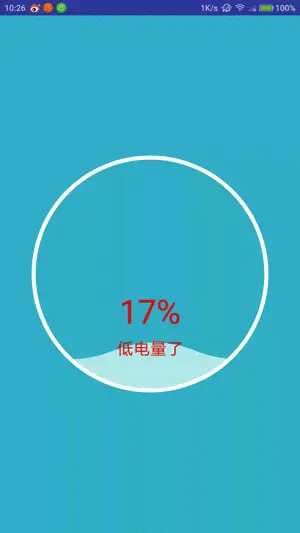 不在充电情况下，并且电量在20%之下.gif