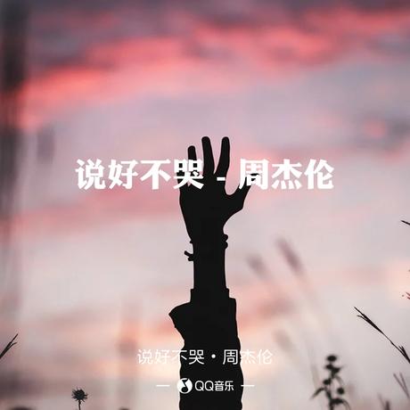 法的空间于2019-09-17 07:28发布的图片