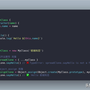前端知否于2019-09-17 08:49发布的图片