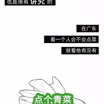 前端小黑屋于2019-09-17 08:52发布的图片