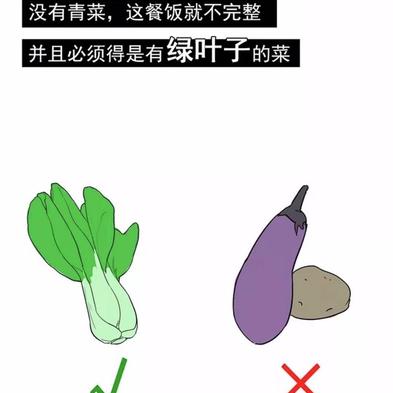 前端小黑屋于2019-09-17 08:52发布的图片