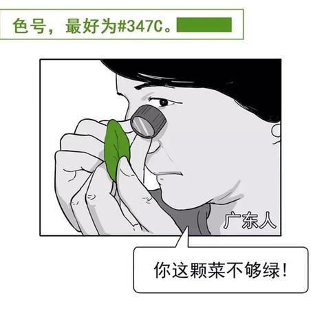 前端小黑屋于2019-09-17 08:52发布的图片