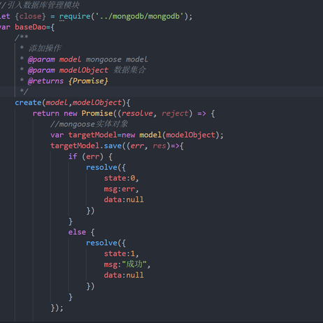 Desever于2019-09-17 09:11发布的图片