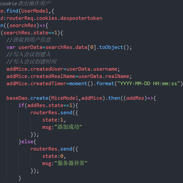 Desever于2019-09-17 09:11发布的图片