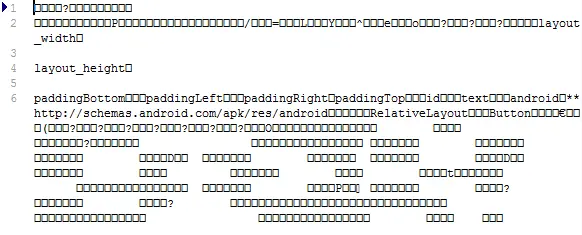 blockchain