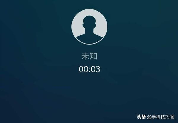 这4种电话号码千万要注意,遇到别随意接,其很有可能是诈骗电话