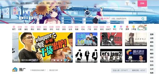 三大在线学习网站分享，不用花钱也能学知识