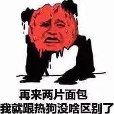 已注销于2019-09-17 14:16发布的图片